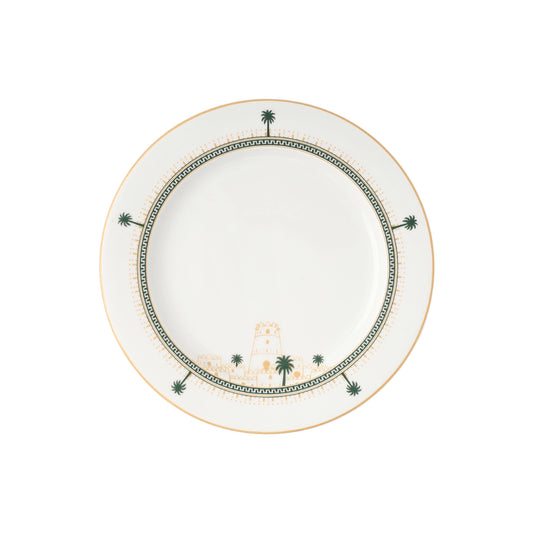 Qasr Dessert Plate - 4 Pcs