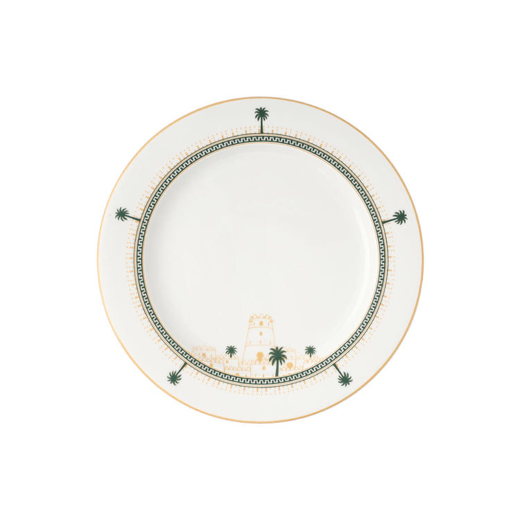 Qasr Dessert Plate - 4 Pcs