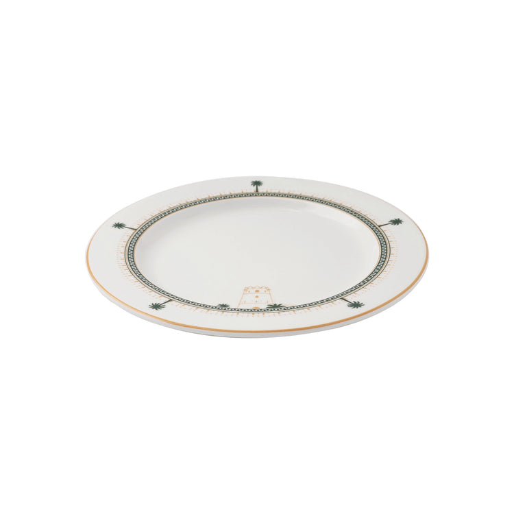 Qasr Dessert Plate - 4 Pcs