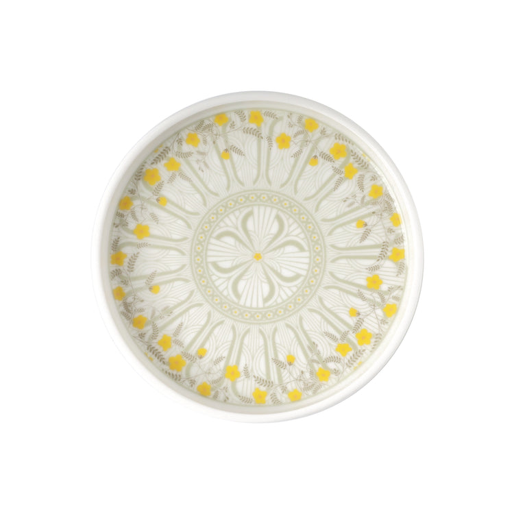 Rawda Halwa/Snack Bowl With Lid - 1 Pc