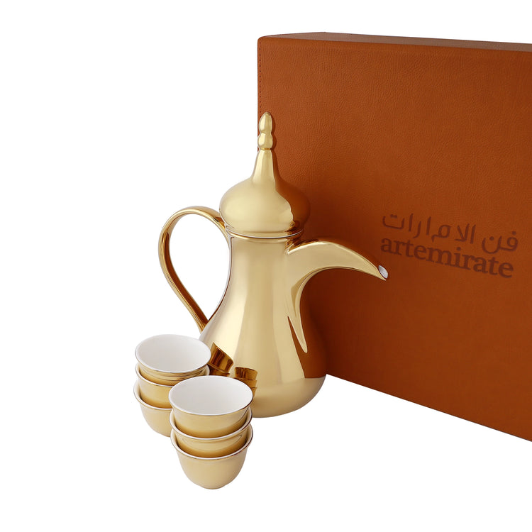Golden Dallah Gift Set