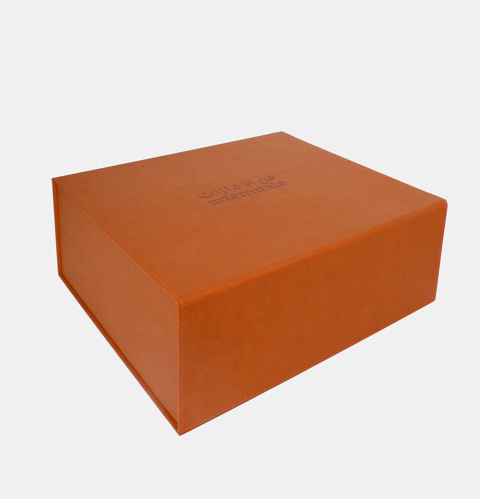 
                  
                    Golden Dallah Gift Set
                  
                